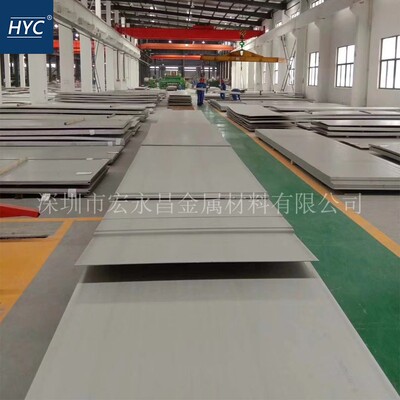 022Cr23Ni4MoCuN（S23043）双相不锈钢板 双相不锈钢圆棒 圆钢