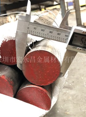 1.4424（X2CrNiMoSi18-5-3）双相不锈钢圆棒 圆钢 双相不锈钢板