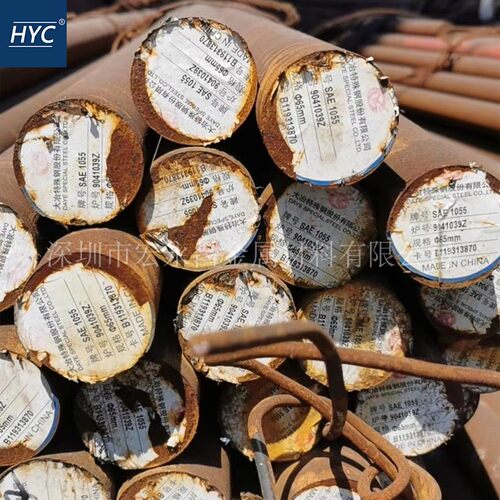 美标ASTM 1055圆钢 圆棒 小圆棒 钢板 锻圆 碳素结构钢 锻造圆钢