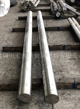 2.4665（NiCr22Fe18Mo）镍基高温合金棒 圆棒 板材 钢板 无缝管