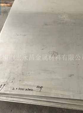 Alloy59（N06059）耐蚀合金板 镍基合金钢板 板材 冷轧薄板 锻方