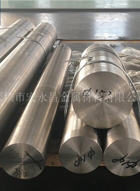 Nilo42（FeNi42）铁镍合金棒 圆棒 光圆 板材 钢板 带材 钢带 丝