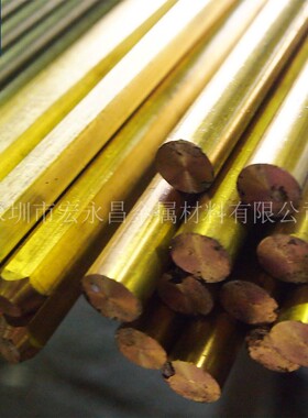 德标CuZn28Sn1（2.0470）锡黄铜棒 锡黄铜板 耐腐蚀锡黄铜管 方管