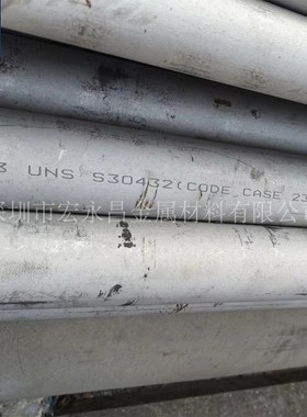 美标ASTM A213 Super304H S30432锅炉 换热器用不锈钢无缝管 钢管