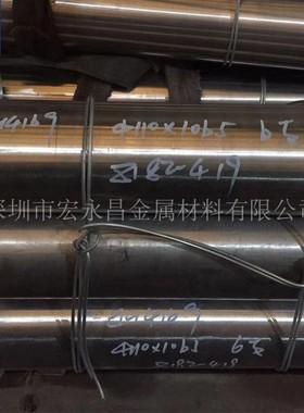 GH4169（GH169）镍基高温合金棒 圆棒 圆钢 光圆 板材 管材 锻件