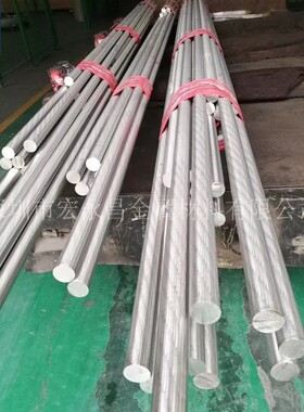 022Cr25Ni7Mo3WCuN（S22583）双相不锈钢圆棒 圆钢 双相不锈钢板