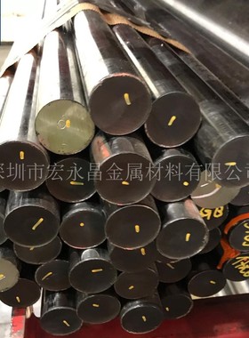 NCF751镍基高温合金棒 圆棒 圆钢 板材 钢板 管材 无缝管 锻件