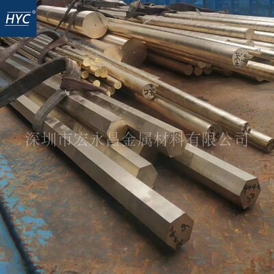 ZQAl9-4-4-2 ZCuAl9Fe4Ni4Mn2 C63200铝青铜六角棒 六角铝青铜棒