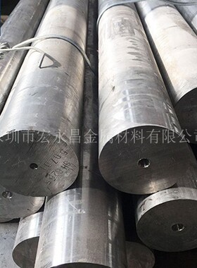 1Cr12WMoV耐热不锈钢圆棒 圆钢 不锈钢板 汽轮机叶片用钢 锻件