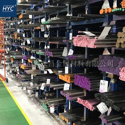 1.4105 X6CrMoS17易切削不锈钢棒 圆棒 圆钢 六角棒 光圆 光棒