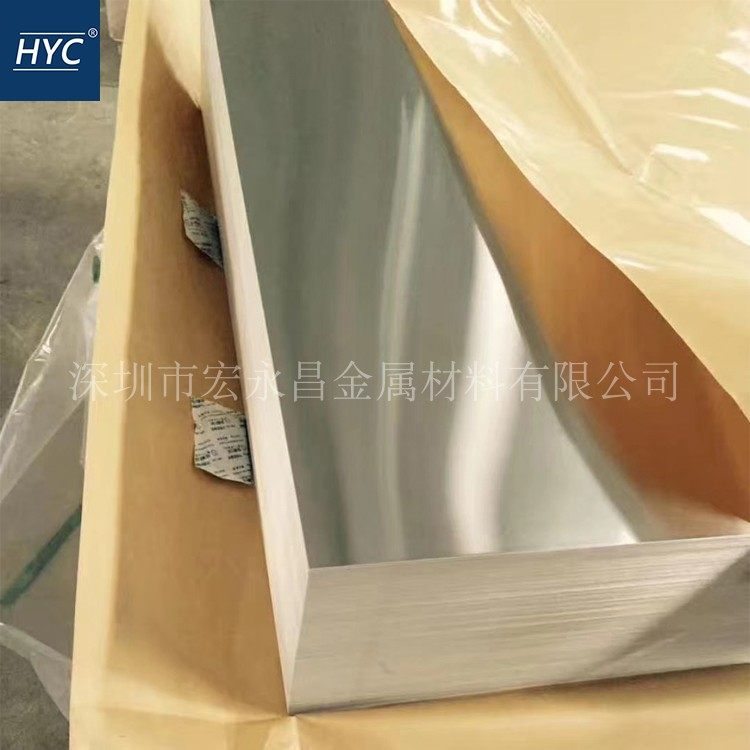 8011(lt98)铝板 8011-h18铝板 铝箔 铝薄板 铝卷 包装用铝箔