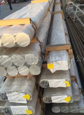 AL2011铝棒 AL2011-T3铝棒 硬铝棒 AL2011-T6铝棒 硬铝合金棒