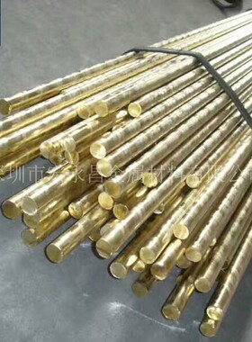 美标C85400铅黄铜棒 六角棒 方棒 铅黄铜板 铅黄铜管 六角黄铜管