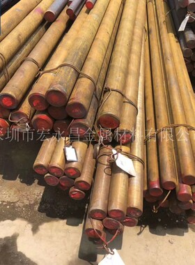 90CrSi5（1.2108）圆钢 圆棒 钢板 光圆 模具钢 合金工具钢 锻件