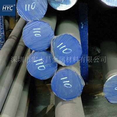 12Cr21Ni5Ti（S22160）双相不锈钢圆棒 圆钢 双相不锈钢板 锻件