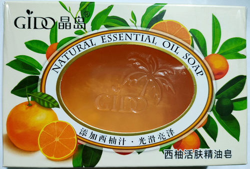 正品晶岛西柚果油水果100g精油皂