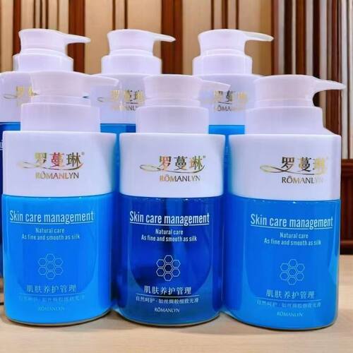 罗蔓琳护肤品玻尿酸系列面部护理爽肤水洗面奶补水滋润院装按摩膏