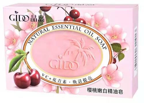 GIDO/晶岛保湿樱桃手工皂嫩白