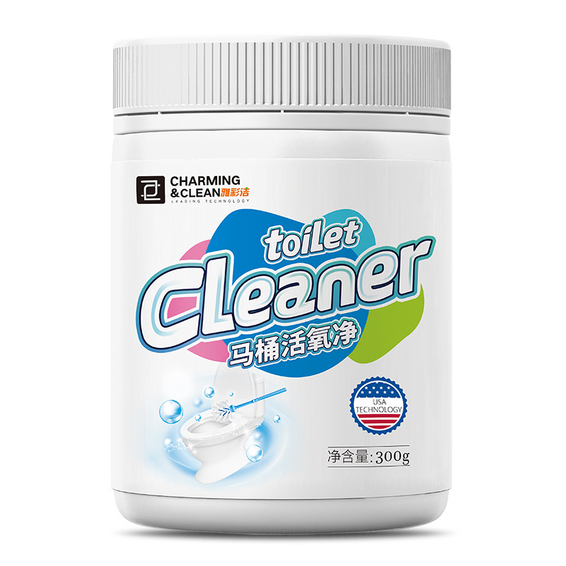 雅彩洁马桶活氧净强力去污清洁粉去除尿碱尿垢溶解黄垢除臭除味剂