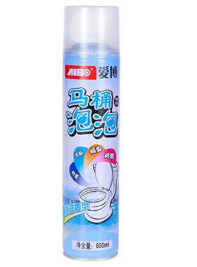 爱博马桶泡泡防溅水泡沫清洁剂卫生间厕所除臭除异味清洁剂650ml