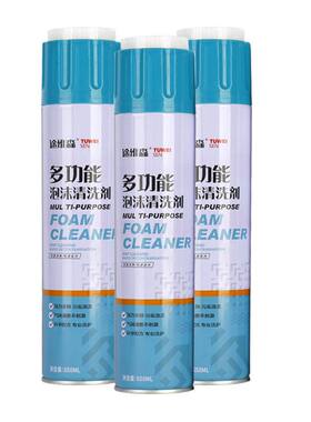 途维森多功能泡沫清洗剂汽车内饰仿皮革座椅强力去污清洗清洁