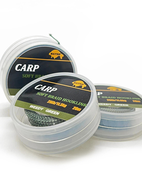 20m Soft Braided Carp Fishing Line欧式钓组鱼线子线罗尼钓飞德