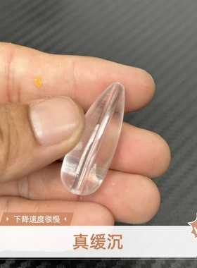 缓沉飘玉米专用大小克重远投路亚助投器真缓沉微物配重瓜子亮片用