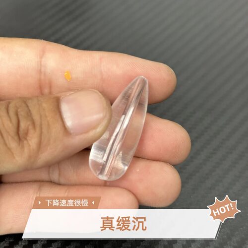 缓沉飘玉米专用远投路亚助投器