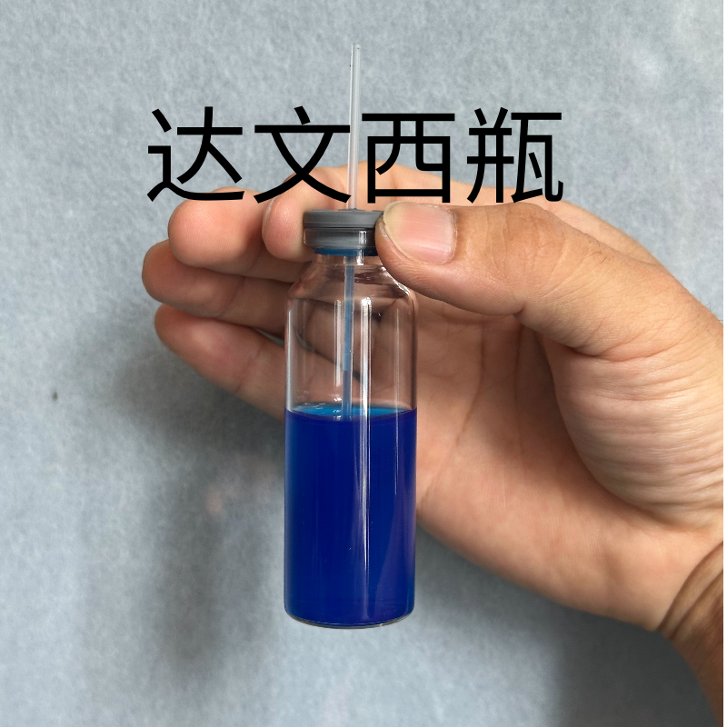 咬钩预测器可预判鱼情