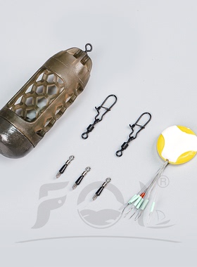 新款飞德远投导弹笼 沉底控雾化窗式饵笼外挂式喂食器直升机钓组