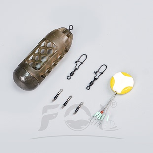 饵笼外挂式 沉底控雾化窗式 喂食器直升机钓组 飞德远投导弹笼 新款