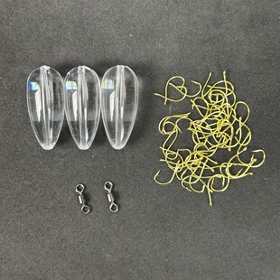 缓沉助投器漂玉米钓法专用11秒 米打接口飞铅黑坑水库助投器套装