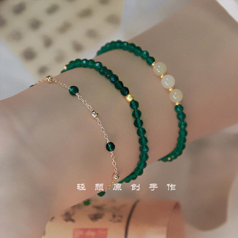 清风叹*新中式祖母绿晶细手链女ins小众设计叠戴轻奢精致显白闺蜜