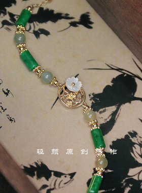 女和田玉手链in小众原创设计送礼