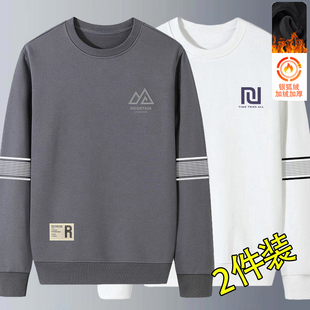 休闲加绒卫衣男士冬季新款黑白灰色宽松圆领套头长袖运动上衣外套