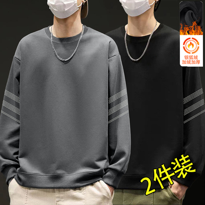 卫衣男士加绒冬款2025新款圆领宽松秋季无帽上衣青少年长袖男外套