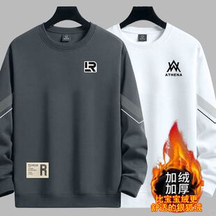 男士卫衣秋冬新款圆领宽松加绒加厚无帽套头上衣青年长袖男款外套