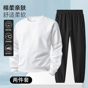 【卫衣套装】男士卫衣休闲套装春秋新款时尚百搭透气运动套装潮