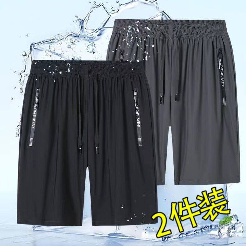 速干运动短裤男士潮牌夏季宽松休闲沙滩薄款跑步训练健身五分裤子