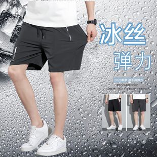 夏季锦纶印花运动短裤男宽松ins百搭薄款速干冰丝裤子男士五分裤