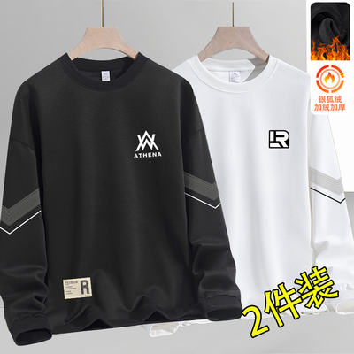 【380克】加绒卫衣男士秋冬款宽松百搭套头圆领休闲上衣无帽外套