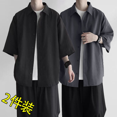 凉感冰丝短袖衬衫男夏季2025新款高级感宽松男生休闲半袖衬衣外套