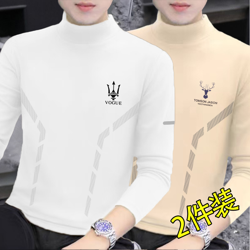 秋冬季双面德绒男士半圆领高领打底衫加绒长袖t恤中领内搭体恤衫