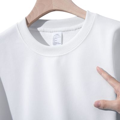 秋冬季男士卫衣宽松加厚套头圆领打底衫长袖T恤大码潮流百搭外穿