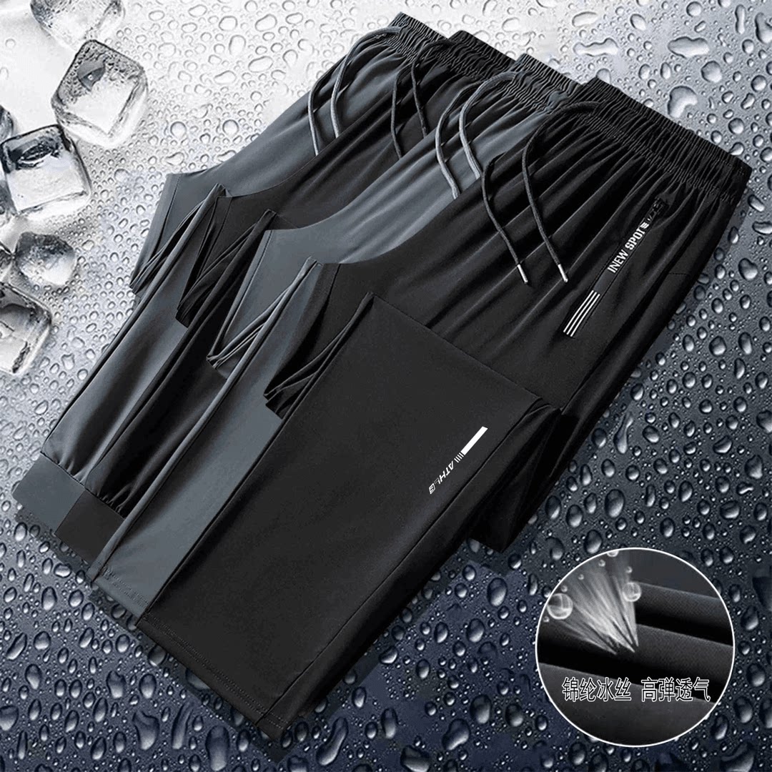 冰丝裤子男士夏季薄款运动速干冰感垂感空调裤休闲长裤男