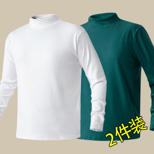 男士 秋冬双面绒磨毛半高领长袖 保暖内搭秋衣打底衫 280克德绒