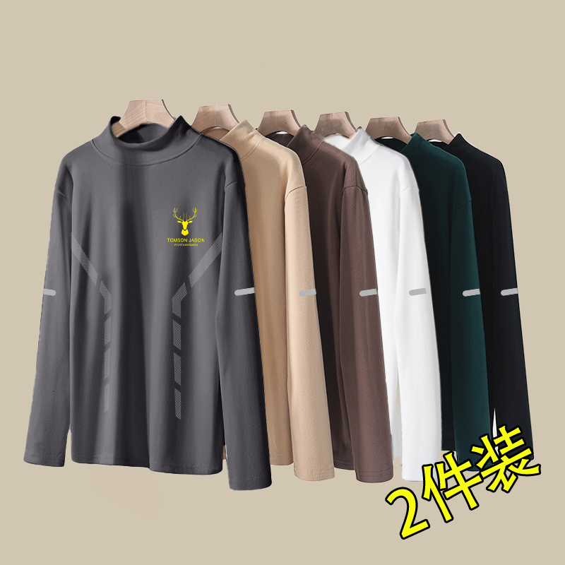 秋冬季双面德绒男士半圆领高领打底衫加绒长袖t恤中领内搭体恤衫