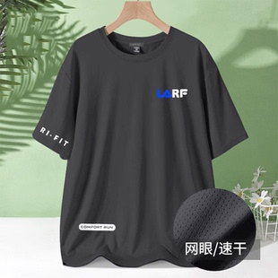 男士短袖t恤冰丝短袖男T恤衫夏季圆领打底衫休闲百搭帅气短t恤男