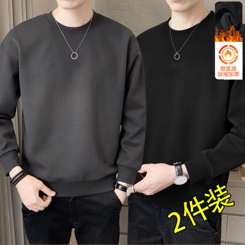 【发货快】秋冬季男士卫衣宽松加绒套头圆领打底衫长袖T恤大码百�
