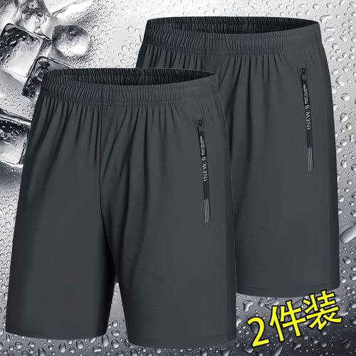 夏天休闲短裤男生夏季薄款宽松沙滩马裤冰丝男士运动五分裤子二件